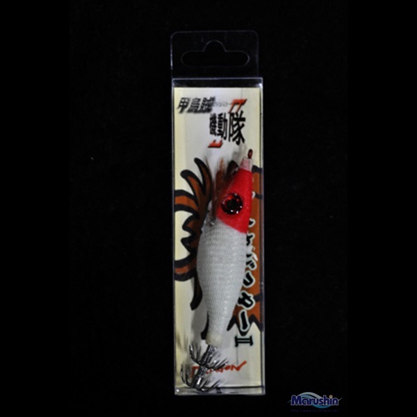 コウイカバスター2